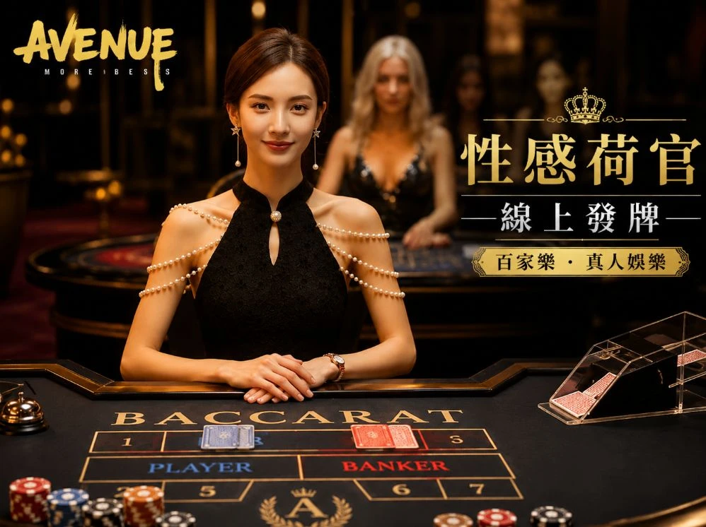 极速赛车运动视觉